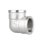 Кутик SD Forte 1" ВВ SF36825