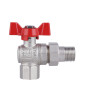 Кран кульовий "Американка" SD Forte 1/2" кутовий SF221W15