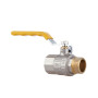Кран кульовий SD Plus 3/4" ВЗ для газу (важіль) SD605NG20PN40