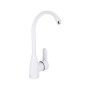 Змішувач для кухні Brinex 35W 007
