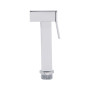 Лійка для гігієнічного душу Qtap Rucni прямоугольна QTCRMB120 Chrome (Bidet)