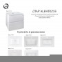 Комплект Qtap Albatross 605х725х460 White тумба підвісна + раковина урізна QT0172TP600D3060CW