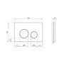 Панель змиву для унітаза Qtap Nest QT0111M11112CRM