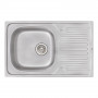 Кухонна мийка Qtap 7850 0,8 мм Satin (QT7850SAT08)