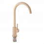 Змішувач для кухні Lidz 12 32 015F2 (k35) LD12015F2BEI34949 Beige