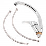 Змішувач для кухні Lidz Premiera 008F (k40) LDPRE008FCRM35574 Chrome