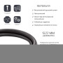 Шланг для ручного душу Qtap Hadice 1600 мм QTHADPVC160B Black Matt