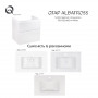 Тумба підвісна Qtap Albatross 710х725х460 White QT0174TP700DW