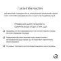 Змішувач для раковини Qtap Lipno QTLIPNO1023101G Graphite