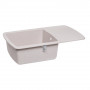 Кухонна мийка Lidz 770х490/200 MAR-07 (LIDZMAR07770490200)