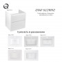 Тумба підвісна Qtap Scorpio 605х585х460 White QT1474TPВ601W