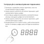 Дзеркало Qtap Stork 600x800 з LED-підсвічуванням QT157814226080W