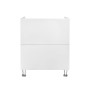 Тумба підлогова Qtap Tern 700х725х437 White QT1773TNL701W