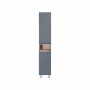 Пенал підлоговий Qtap Robin 350х1950х316 Graphite/Whitish oak QT1376PN1652RGWO