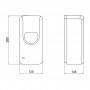 Дезінфектор Qtap Pohodli 6V безконтактний QT170WH42921 White (Zdraví)