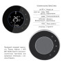 Провідний тиждневий термостат с WiFi BHT-6000-GALW