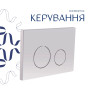 Комплект: Qtap Gemini Ultra Quiet унітаз підвісний QT2533076EUQW + Nest комплект інсталяції 4в1 (Клавіша кругла Satin) QT0133M425 + QT0111M11111SAT