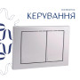 Комплект: Qtap Gemini Ultra Quiet унітаз підвісний QT2533076EUQW + Nest комплект інсталяції 4в1 (Клавіша квадратна Satin) QT0133M425 + QT0111M06029SAT
