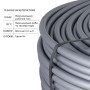 Труба для теплої підлоги Thermo Alliance зі зшитого поліетилену PEX-a EVOH 16x2.0 мм (240 м) TAS00316240