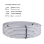 Труба Thermo Alliance металопластикова PERT-AL-PERT 20x2.0 мм (100 м) TAS01120100