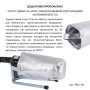 Паяльник для пластикових труб Thermo Alliance PRO-101 Ø20-32 (автоматичний з дісплеєм, 600W)