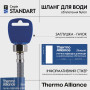 Шланг для води Thermo Alliance Standart 60 см NYLON 1/2"x1/2" ВЗ TAS388W60