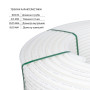 Труба Thermo Alliance PE-RT EVOH White 5 шарів 16х2 мм (600 м) Spain