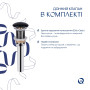 Комплект Qtap Nando LT: Раковина підвісна прамокутна 500х420х120 мм Matt Black + Донний клапан PU03O