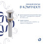 Комплект Qtap Tern: Раковина підвісна прамокутна ліва 450х260х155 мм White + Донний клапан PU02O