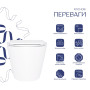 Унітаз підвісний Qtap Swan безобідковий з сідінням Soft-close QT16335180W