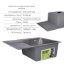 Готове рішення для кухні: Lidz Handmade H6350L Мийка інтегрована крило зліва Brushed Steel+Lidz Aria 015F Змішувач для кухні (k35) Nickel