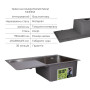 Готове рішення для кухні: Lidz Handmade H7849L Мийка інтегрована крило зліва Brushed Steel+Lidz Aria 015F Змішувач для кухні (k35) Nickel