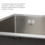 Готове рішення для кухні: Lidz Handmade H7849R Мийка інтегрована крило зправа Brushed Steel+Lidz Aria 015F Змішувач для кухні (k35) Nickel¶