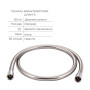 Комплект для душу Qtap Chrome: Змішувач QTNAM6025102NC + Шланг QTHADPVC120C + Лійка QTCRMB120 + Підключення QTCRMBH130