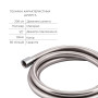 Комплект для ванної кімнати Qtap Robin Chrome: Змішувач QTROB3060102C + Тримач QTCRMA030 + Шланг QTHADPVC200C + Лійка QT02L