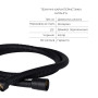 Акційний набір 2+1: Шланг для ручного душу Qtap Hadice QT054BL43073 Black Matt