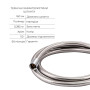 Комплект для душу Qtap Votice: Змішувач для душу QTVOT65T105NGC+Душ. набір(QTHLA107CRM45944+QTRUC125CRM45954+QTTRU120CRM45928+QTCRMBH130+QTHADPVC160C)