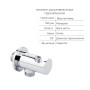 Комплект для душу Qtap Votice:ЗмішувачQTVOT6443T105NKC+Д. наб.(QTHLA107CRM45948+QTRUC125CRM45952+QTTRU120CRM45928+QTCRMBH030+QTHADPVC160C+QTVYT246CRM45934)