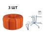 Акційний набір Thermo Alliance: 3 бух. Труба PEX-A EVOH ORANGE, 3 шари, 16×2,0 мм (600 м), Spain + Обладнання для розмотування труби