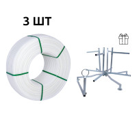Акційний набір Thermo Alliance: 3 бух. Труба PEX-A EVOH WHITE 5 шарів, 16×2,0 мм (320 м), Spain + Устаткування для розмотування труби