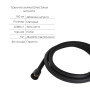 Комплект Qtap Robin Black Matt: Змішувач QTROB4060102B + Тримач QT829910842854OB + Шланг QTHADPVCSQ160B + Лійка QTRUC125BLM45951