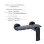 Комплект Qtap Robin Black Matt: Змішувач QTROB4060102B + Тримач QT829910842854OB + Шланг QTHADPVCSQ160B + Лійка QTRUC125BLM45951