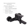 Комплект Qtap Slavonice Black Matt: Змішувач QTSLA259BLM45918 + Тримач QT829910842854OB + Шланг QTHADPVCSQ160B + Лійка QTRUC125BLM45951