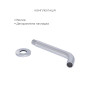 Комплект для умивальника Qtap Spring Chrome: Змішувач QTSPRCRM 0101 + вилив QTVYT246CRM45930