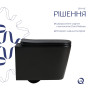 Унітаз підвісний Qtap Crow Ultra Quiet 485×340×290 мм, Matt Black, з сидінням Slim Duroplast/ Soft-close/ Quick Release QT05335171MB