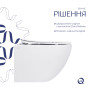 Унітаз підвісний Jay Rimless 485×360×320 мм, White, з сидінням Slim Duroplast/ Soft-close/ Quick Relase QT07335177RW Qtap