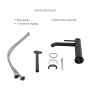 Комплект для душа Qtap Robin Black: Змішувачі QTROB4060102B+QTROB1060M102B+Тримач QT829910842854OB+Шланг QT054BL43074+Лійка QTRUC125BLM45776
