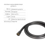 Комплект для душа Qtap Robin Black Chrome: Змішувачі QTROB4060102K+QTROB1060M102K+Тримач QT829910842854GRP+Шланг QTHADPVC160G+Лійка QTRUCA120R3GRP