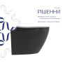 Унітаз підвісний Robin Ultra Quiet 490×365×325 мм, Anthracite, з сидінням Slim Duroplast / Soft-close / Quick Release QT13332381АSAN Qtap