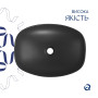 Раковина накладна Qtap Robin 500х380х140 мм, Anthracite, прямокутна, з донним клапаном QT04116302AN